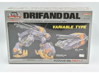 ARII 1/48 Drifand Dal model kit (variable/transformable kit)