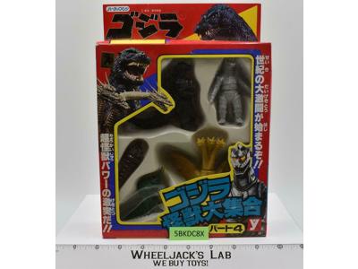 Godzilla Kaiju Daishug Monster Figure Set 1993 Yutaka Action Figure MIB NEW