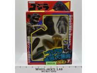 Godzilla Kaiju Daishug Monster Figure Set 1993 Yutaka Action Figure MIB NEW