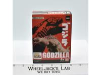 Godzilla (2016-2) Godzilla 65th Anniversary 2019 Bandai Figure NEW MISB SEALED