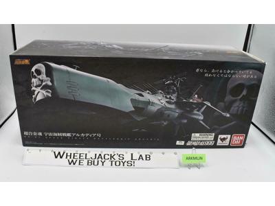 GX-67 Space Pirate Battleship Arcadia Soul of Chogokin 2014 Bandai MISB NEW