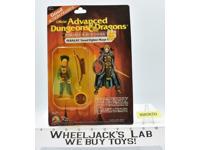 Peralay Good Fighter Mage Elf Advanced Dungeons &amp; Dragons 1983 LJN MOSC SEALED