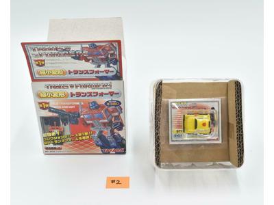 Bumblebee World's Smallest Transformers WST Wave 1 2003 Takara Figure
