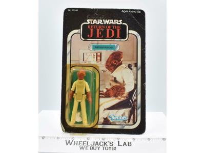 Admiral Ackbar 65 Back Tsukuda Japan Star Wars ROTJ 1983 Kenner Figure NEW MOSC