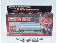 Optimus Prime NEAR MINT FIGURE MIB 100% Complete 1985 Vintage G1 Transformers