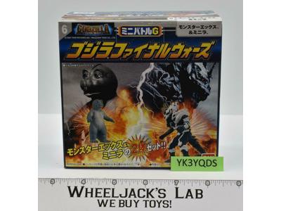 Manilla &amp; Monster X Final Wars Godzilla Mini Battles 2004 Bandai MISB NEW SEALED