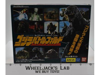 Godzilla Battlefield Diorama Figure Set #2 1995 Bandai NEW MISB SEALED