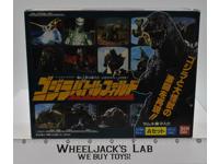 Godzilla Battlefield Diorama Figure Set #2 1995 Bandai NEW MISB SEALED
