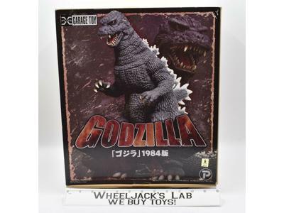Godzilla 1984,2012 X Plus Garage Toy Action Figure MIB NEW
