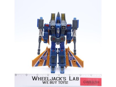 Dirge 100% Complete Transformers Generations Henkei E-Hobby 2009 Takara