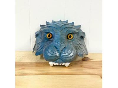 Eternia Lion Head Part 1986 MOTU He-Man Masters of the Universe