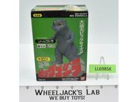 Little Godzilla Big Godzilla 1994 Bandai 5" Action Figure MISB NEW SEALED