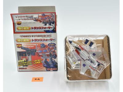 Starscream World's Smallest Transformers WST Wave 1 2003 Takara Figure