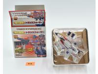 Starscream World's Smallest Transformers WST Wave 1 2003 Takara Figure