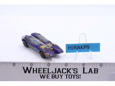 Splittin' Image Spectraflame Purple Hot Wheels 1968 1969 Redline Vtg Mattel RL