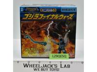 Gigan &amp; Manda Final Wars Godzilla Mini Battles 2004 Bandai MISB NEW SEALED