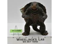 Gamera Movie Monster Series 2006 Bandai 6" Figure NEW W/TAGS
