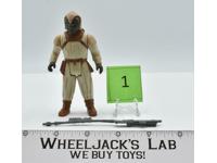 Jabba The Hutt Klaatu Skiff Guard #1 Star Wars ROTJ 1983 Kenner NO REPRO