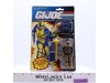 Barricade G.I. Joe 1991 Hasbro Vintage Action Figure NEW MOSC SEALED