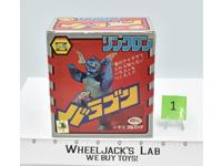 Baragon #1 Die-Cast Chogokin Bullmark Toho Vintage Japan Action Figure