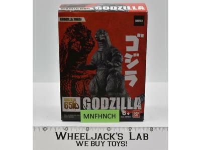 Godzilla(1989) 65th Anniversary 2019 Bandai Figure NEW MISB SEALED