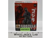 Godzilla(1989) 65th Anniversary 2019 Bandai Figure NEW MISB SEALED