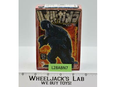 Gamera Shokugan Hyper 1999 Bandai Kaiju Toho Mini Figure NEW MISB SEALED