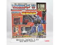 Godmaster Godginrai C-310 #4 G1 Transformers Reissued 2001 Takara Figure MISB
