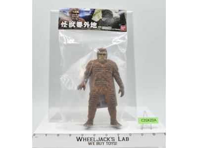 Sanda War of the Gargantuas Monster Extra Land 2017 Bandai Toho NEW MISP