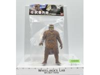 Sanda War of the Gargantuas Monster Extra Land 2017 Bandai Toho NEW MISP