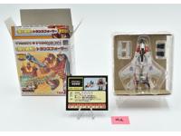 Starscream World's Smallest Transformers Wave 2.5 Special Edition 2003 Takara