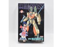 Bandai 1/100 VF-1D Super Valkyrie model kit