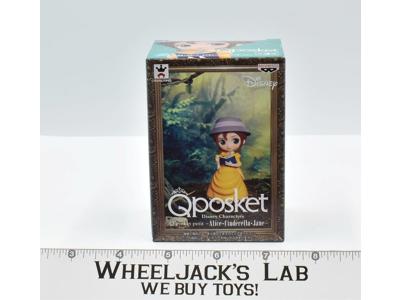 Jane Disney's Tarzan Qposket Banpresto Figure NEW MISB SEALED