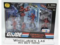 Crimson Guard G.I Joe Toys R Us Exclusive 2008 Hasbro NEW MISB SEALED