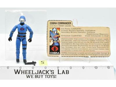 Cobra Commander #5 SWIVEL ARM Complete V1.5 1983 GI Joe Hasbro Action Figure