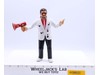 Jimmy Hart 1986 WWF LJN Titan Sports 8" Vintage Wrestling Action Figure Hearts