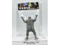 Gaira #2 War of the Gargantuas Monster Extra Land 2017 Bandai Toho NEW MISP
