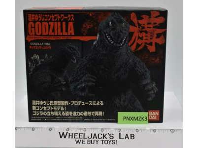 Godzilla Yuji Sakai Concept Works Ka-Ma-E 1962,2008 Bandai NEW MISB SEALED