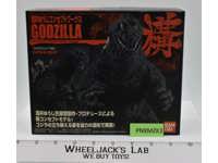 Godzilla Yuji Sakai Concept Works Ka-Ma-E 1962,2008 Bandai NEW MISB SEALED
