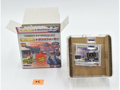 Soundwave &amp; Ravage World's Smallest Transformers WST Wave 1 2003 Takara Figure