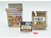 Jazz World's Smallest Transformers WST Wave 2.5 Special Edition 2003 Takara