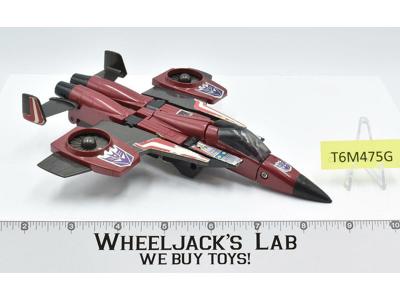 Thrust 1985 Vintage G1 Transformers F-15 Fighter Action Figure Hasbro