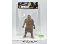 Sanda #2 War of the Gargantuas Monster Extra Land 2017 Bandai Toho NEW MISP