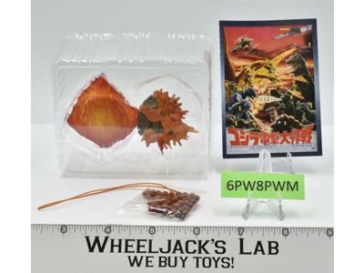 Fire Dragon SFX Encyclopedia Vol.1 Godzilla Surprise Box 2003 IWAKURA Figure