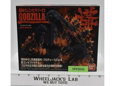 Godzilla Yuji Sakai Concept Works Ka-Ma-E 1995,2008 Bandai NEW MISB SEALED