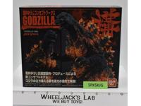 Godzilla Yuji Sakai Concept Works Ka-Ma-E 1995,2008 Bandai NEW MISB SEALED