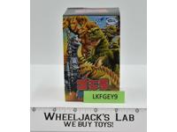 Ganime Crab Godzilla Bullmark Legend Series 2004 Iwakura Mini Figure NEW MIB