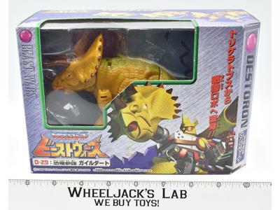 D-29 Neo Destron Beast Wars Transformers Takara 1999 MISB