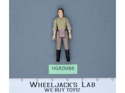 Princess Leia Organa Combat Poncho Star Wars ROTJ 1984 Vintage Kenner