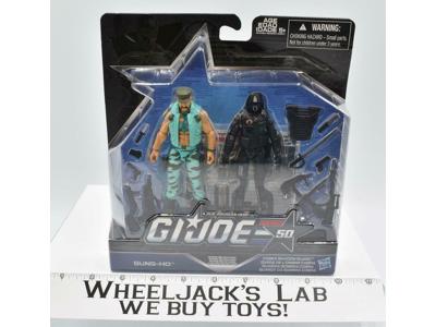 Marine Devastation G.I Joe 50th Anniversary 2015 Hasbro NEW SEALED MISB
